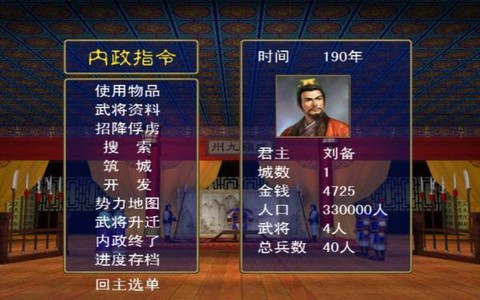 刷机之家