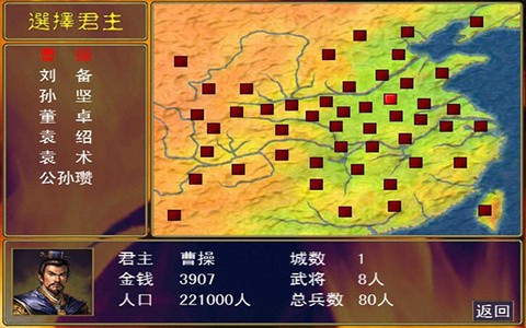 刷机之家