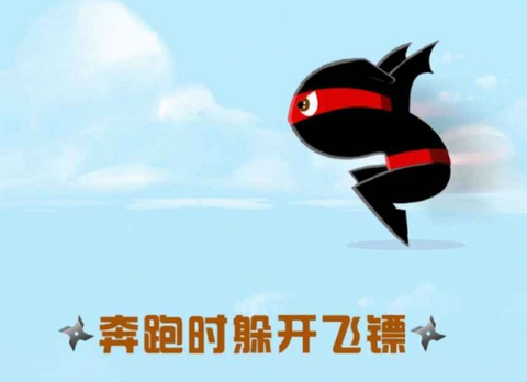 这路好难啊游戏安卓版最新下载