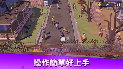 终末之战中文版下载