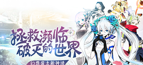 天命战域taptap版
