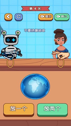 解压玩具交换