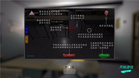 王思凤