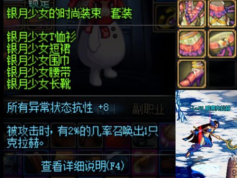 7.png