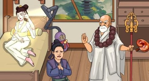 你乱画我瞎猜游戏最新版