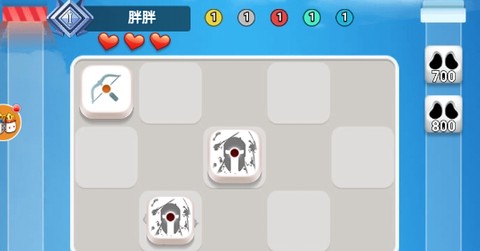 骰子大乱斗官方版