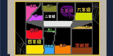 疯狂粉末沙盒官方版