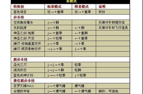 图1.png