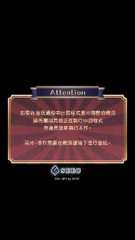 逃脱游戏监狱少年官方版