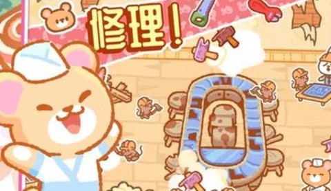 做饭游戏制作游戏最新版