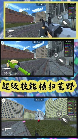荒野狩猎模拟游戏