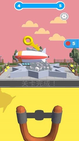 弹射先生下载
