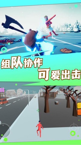 火线王者行动游戏官方版图片2