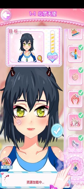 巴啦啦小魔仙幻彩美妆内购破解版