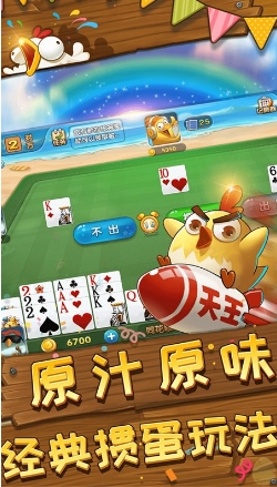 图1.png