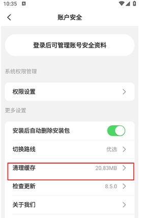 图2.png