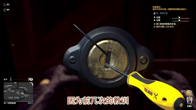 图4.png