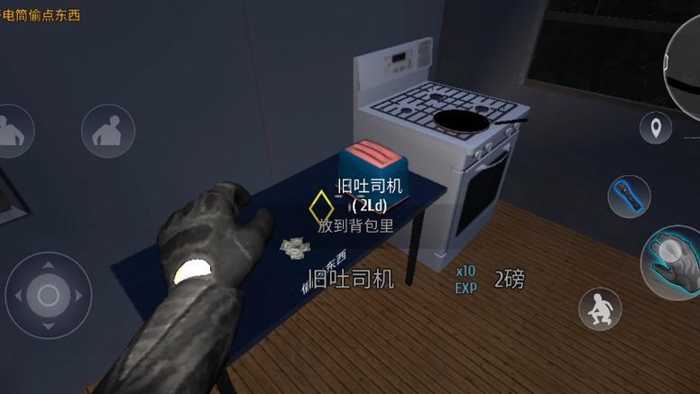 图3.png