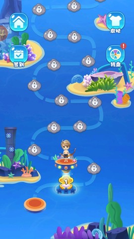 拯救美人鱼2之海底世界最新版