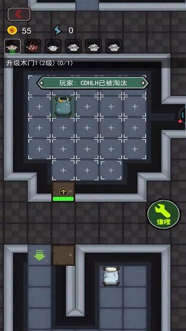 关不住我吧小游戏