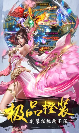 苗疆蛊毒纪