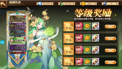 暗黑封魔录打金版下载