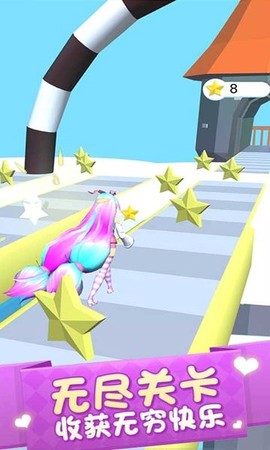 头发大作战中文版