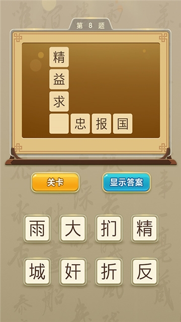 2021050610333846534.jpg