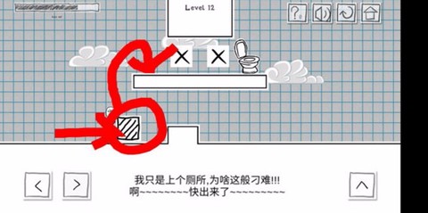 小贱出宫