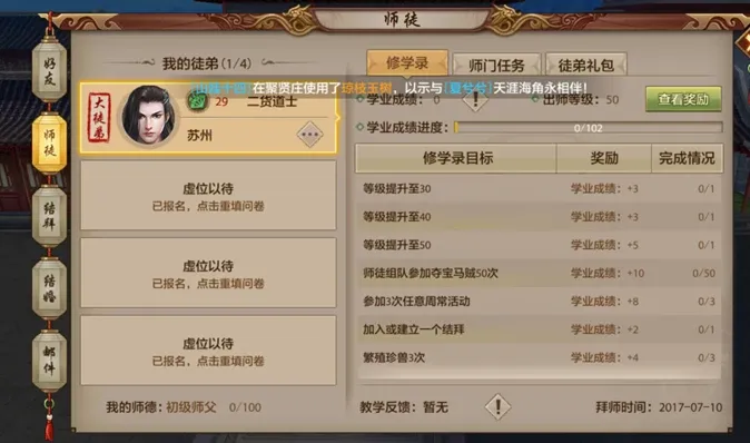 图1.png