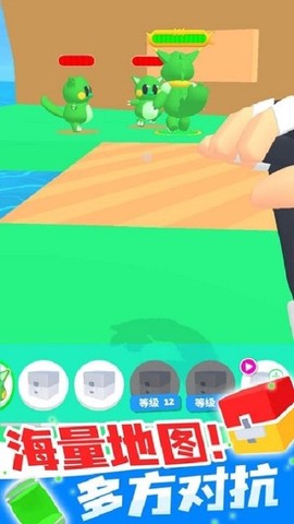 精灵大师皮卡丘下载安装