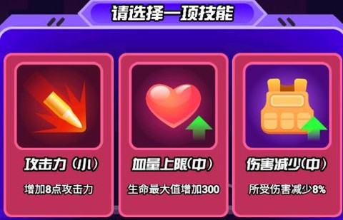 迷你吃鸡枪战游戏最新版