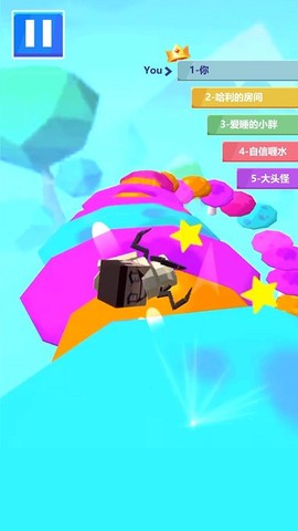 滚蛋大作战游戏