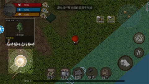饥荒收集生存游戏 