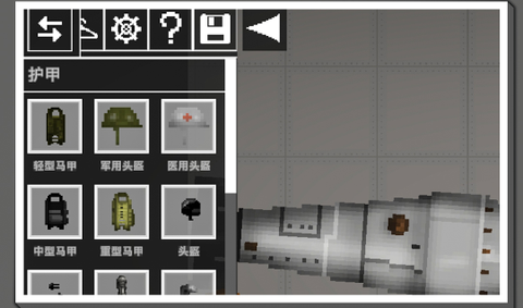 惊喜盒子官方版