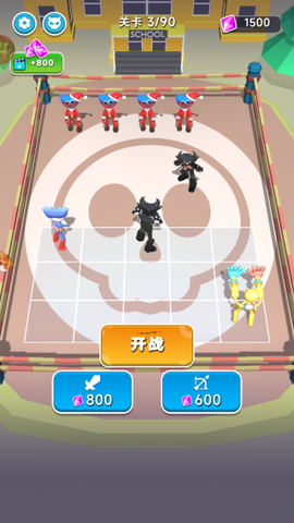 士兵大乱斗游戏下载