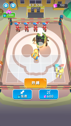 士兵大乱斗游戏下载