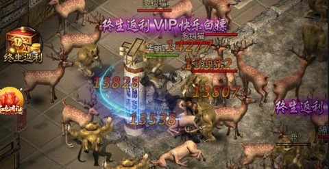 蓝月高爆版最新版