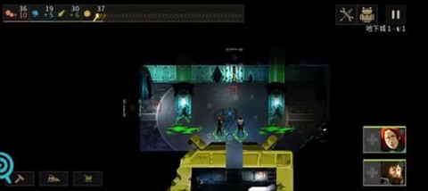 无尽地下城9