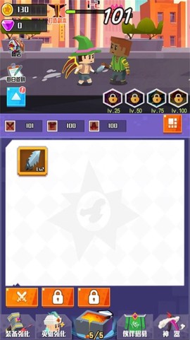 像素闯关大冒险最新版 1