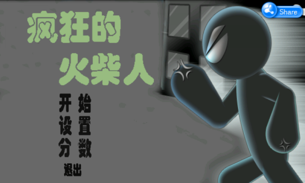 08e3f9ff0c2b713b.png