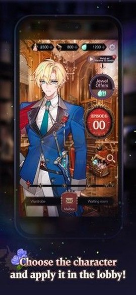 与骑士的秘密之吻游戏中文版